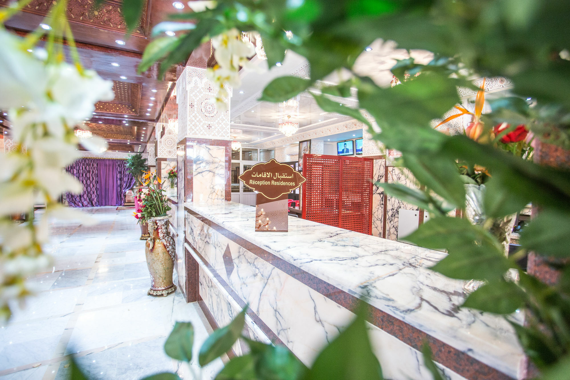 Hôtel Les Ambassadeurs Marrakesh Extérieur photo