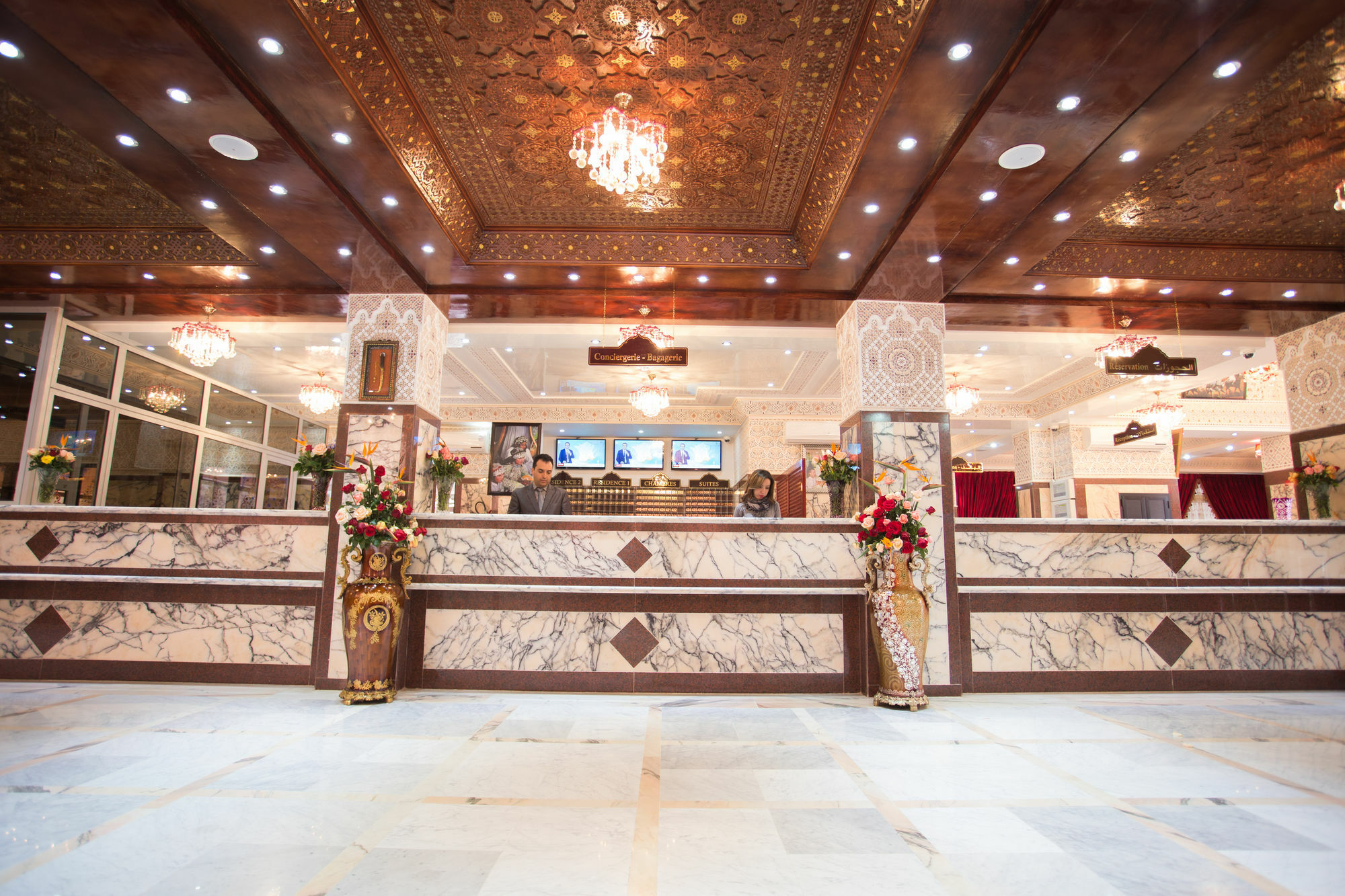 Hôtel Les Ambassadeurs Marrakesh Extérieur photo